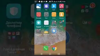 Как получить бесплатно в лайк алмазы?