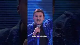 ЗАЛІСКО Не поїду, не піду…