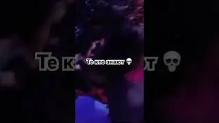 #edit