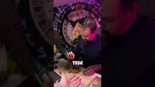 Защита дома и семьи #магиярун #магиярун #семейноесчастье #семья #магия #защита #руны