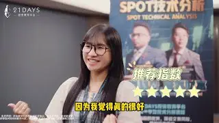 真的，金钱观念也是会传承的！