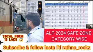 ALP zone change category wise safe zone analysis #railwaystamil #alp