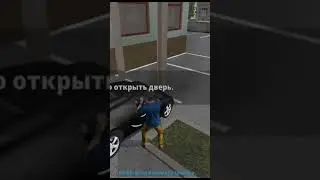 и я потрачу миллион 