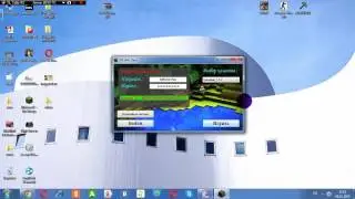 Самы нипаливны чит на Mc.Skill.Ru