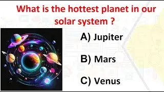 How much do you know about Solar system | Solar system Quiz/ Part # 2