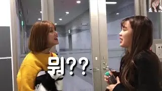 [오마이걸] 미미의 립을 사용하고 깜빡한 승희 (효정,미미,승희)
