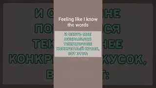 #музыка