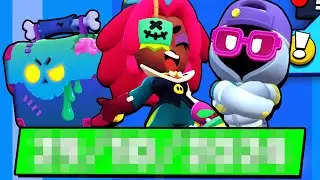 NEW UPDATE RELEASE DATE + x10 DEADBOXES INFO IN BRAWL STARS!