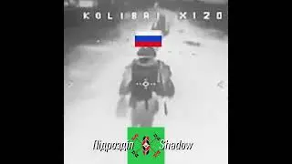 Бойовий комарик ЗСУ #drone #комарик #fpv  #зсу #новости #shadow #підрозділшедоу #шедоу #взатылок