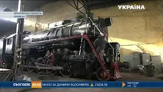 ТРК "Україна" 17.01.2018