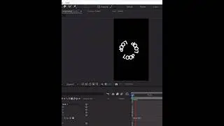 Loop Text Animation | After Effect 