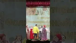 Как тебя зятюшко, не разорволо да...