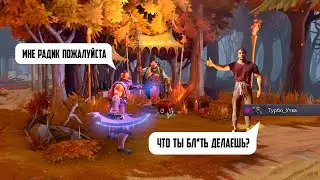 Играю на АНТИ-МАГЕ по руководству СЕРЕГИ ПИРАТА