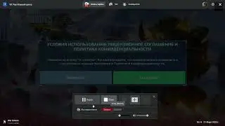 War Robots VKPlay 230321 1815
