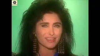 Nuray Hafiftaş - Bahçesinde Nar Ağacı