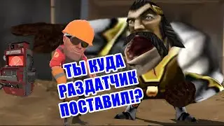 ENGINEER WITH A GRANDFATHER | Playgrounds | @BalphaGore