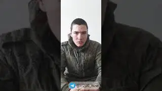 рядовой Дмитрев                   1