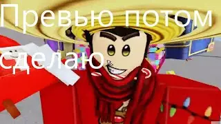 Новогоднее видео!