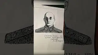Как Полиция Предупреждает Граждан