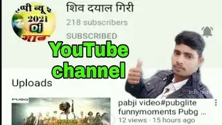 #uploadphoto