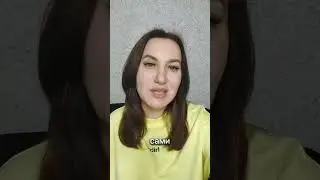 Стоил ли звонить первой?