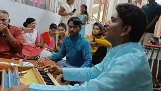 Kashi jashil Radhe 