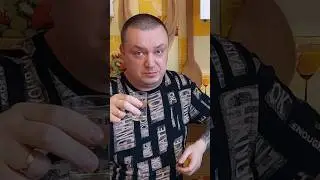 Пью пшеничный самогон! 