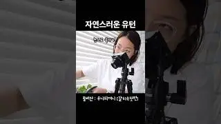 그 남자가 사는 법3