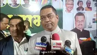 Vandre West ki Seat par Sami Azad Ka Bayan | General Secretary AIMIM Inquilab Party