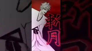 Bleach Blade Battlers 2nd | Bankai Hollow Ichigo
