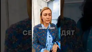 Заставляем чиновников работать. #ДепутатыСдатьМандаты #ЧиновникиНаФронт