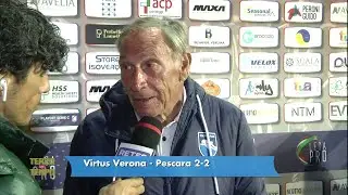 Virtus Verona - Pescara 2-2 Zeman: "Eravamo arrugginiti. Delle Monache? Bravo"