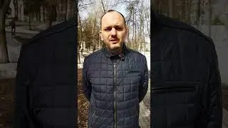Ошибка в завещании. Как исправить?