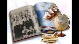 Одноклассники   мои   одноклассники