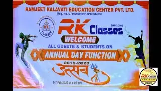 Annual day function & Prize distribution