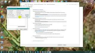 Cмена сочитания клавиш переключения языков WIN10