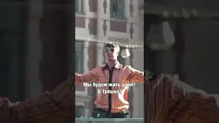 У меня будет СЫЫЫЫН! 