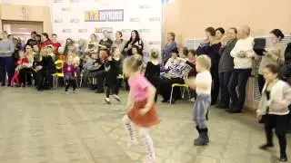 Вестник Внуково