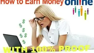 [Hindi/Urdu] How to Earn Online Money | 100% Genuine | Easy Process