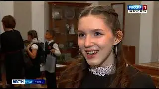 11042023 Вести 002