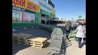 ЛЕРУА МЕРЛЕН рассадник коронавируса в Омске!!!