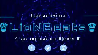 Радмир рп названия РИВАЛ !КОПИЯ! ЗАХОДИМ РЕБЯТА !