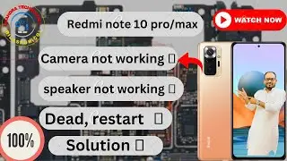 Redmi Note 10 Pro Camera Not Working Solution | Redmi Note 10 Pro Fix Solution ✅CPU Reballing Cost |