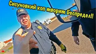 Stopped by the cops|Took off the road without brakes