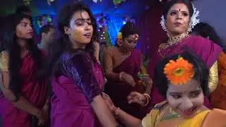 Haldi Dance