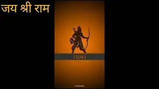 Jubin Nautiyal: Mere Ghar Ram Aaye Hain (Lyrical) Payal D | Manoj M, Dipika, Lovesh | Bhushan