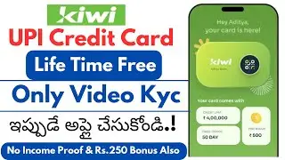 Lifetime free credit card apply online telugu | axis bank kiwi credit card telugu