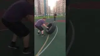 Любовь к покрышке