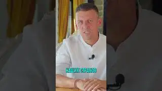 Владимир Муранов о внутренних взаимосвязях. Полную версию вы можете посмотреть на моих страницах.