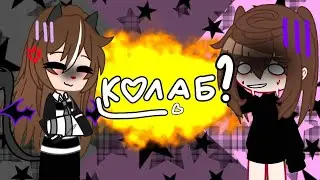 РЕДИЗАЙН наших ОС с МИМИ! || Колаб с @user-lulipop || Smile Vika_KIT